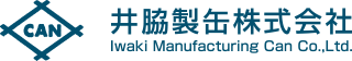 井脇製缶株式会社